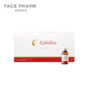 KABELLINE
